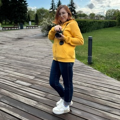 Наташа Смит