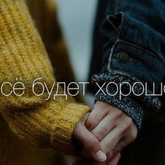 Салиха Созонбаева
