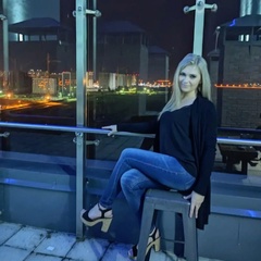 Irina Valerievna, Нефтеюганск