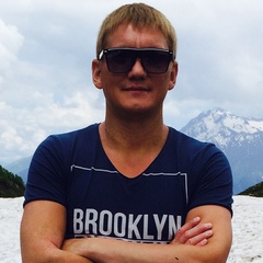 Евгений Васильев, Пермь