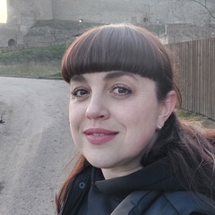 Светлана Прохорова, Ивангород