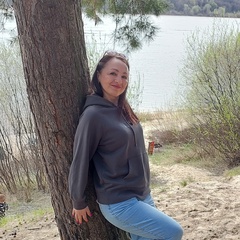 Юлия Абрамова, Дзержинск