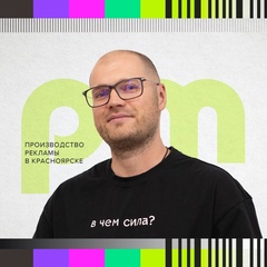 Антон Эмих, 39 лет, Красноярск
