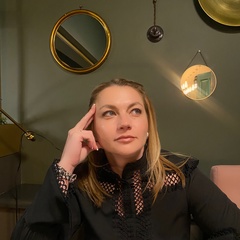 Карина Гакал, Тольятти