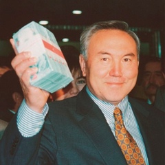 Салауат Кадыржанов, Атырау