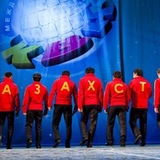 Бахытжан Ескенов, 42 года, Астана