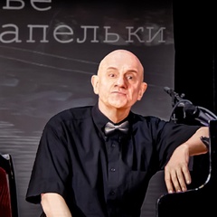 Сергей Шевченко, Санкт-Петербург