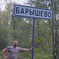 Дмитрий Барышев, Санкт-Петербург