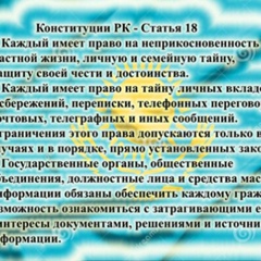 Жанат Жалмаганбетов, 43 года, Шубаркудук