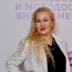 Lena Kosm, Санкт-Петербург