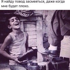 Ислам Зубайраев