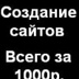 Сергей Валерьевич, Санкт-Петербург