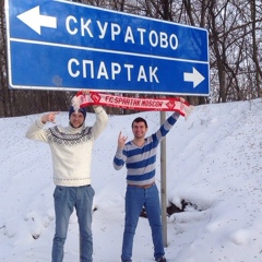 Александр Фомичёв, 36 лет, Москва