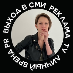 Ольга Патовина, 36 лет, Москва