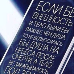 Хадижа Абубакарова, 33 года, Грозный