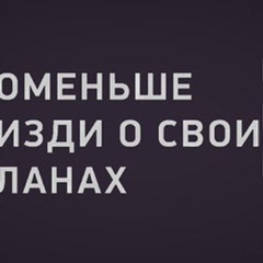 Данияр Серiкболсын