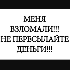 Александр Гусаков, 38 лет, Москва