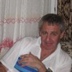 Аркадии Скарбник