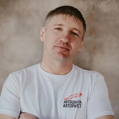 Александр Груздев, 40 лет, Владимир