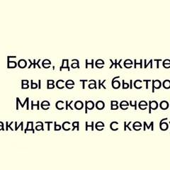 Константин Воронов, 36 лет, Курган (деревня)