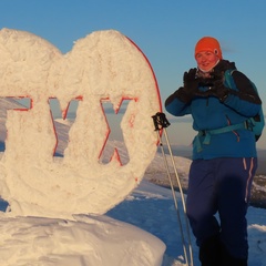 Надежда Малагамба, Екатеринбург