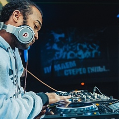 Dj Rain, 41 год, Москва