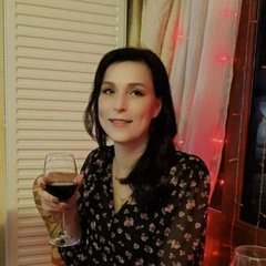 Елена Романова, Ростов