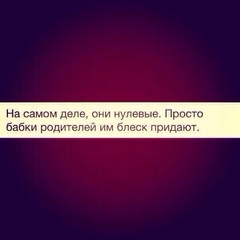 Магомед Джабраилов, Грозный
