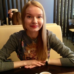 Olga Kalandina