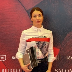 Залина Чубарова, Москва