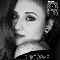 Виктория Цапина, 38 лет, Москва