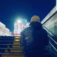 Shamil Ataev