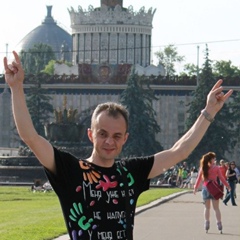 Михаил Дрюков, 51 год, Москва