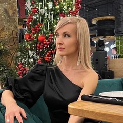Ирина Малышева, Ставрополь