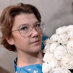 Олеся Верёвкина, Москва
