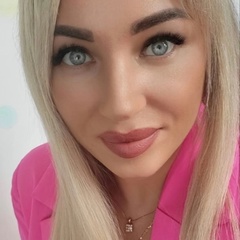Оксана Богомолова, Павлово
