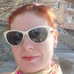 Екатерина Зуева, Наро-Фоминск
