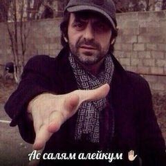 Арман Исмагамбетов