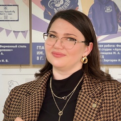 Светлана Русина, Симферополь