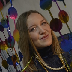Татьяна Шкалина, Курск