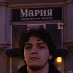 Саид Мирзахахахахаха, Астрахань