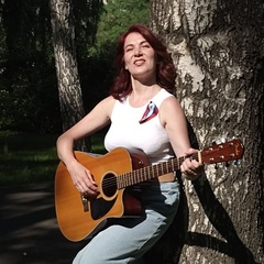 Елена Бокова, Кемерово