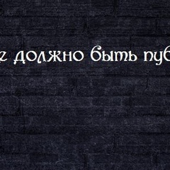Айганым Мусирова, 35 лет, Алматы