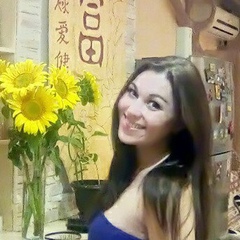 Екатерина Елисеева, 38 лет, Москва