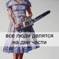 Хади Торшхоева, 29 лет, Москва