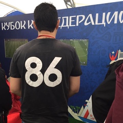 Джангар Болдырев, Москва