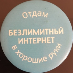 Закир Амиров, 41 год, Москва