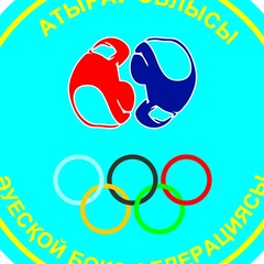 Atyrau Atyrauboxing, 51 год, Атырау
