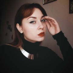 Ирина Лысенко, 31 год