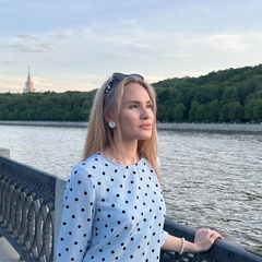 Кристина Чаплыгина